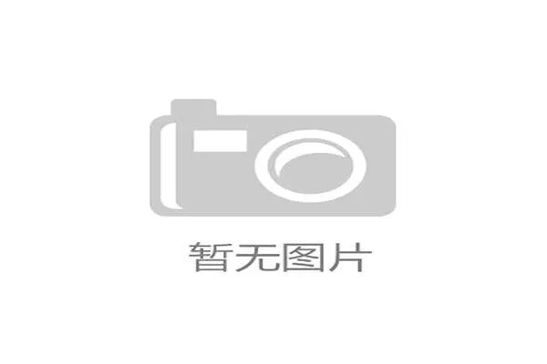 世界杯挪威对塞内加尔比赛提醒：比赛时间、阵容信息及赛前专家预测分析