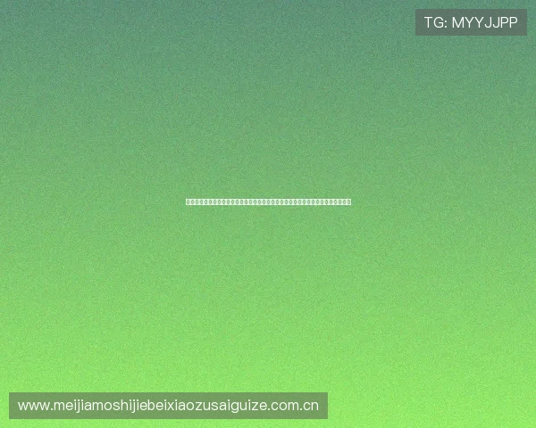 世界杯阿根廷奥地利比赛实时直播信息,比赛结果、球员表现及赛场热点全方位报道 世界杯阿根廷奥地利比赛实时直播信息,比赛结果、球员表现及赛场热点全方位报道