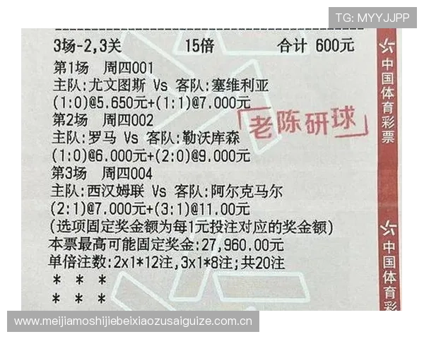 乌兹别克斯坦对哥伦比亚比赛直播时间表及赛事直播平台详细介绍