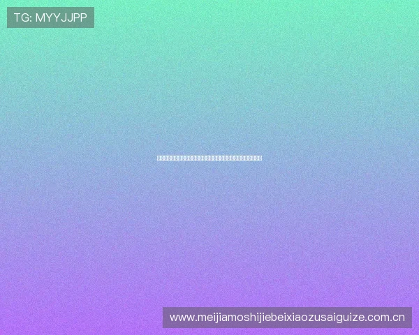 奥地利与约旦在世界杯赛场上的激烈角逐精彩集锦全场精彩瞬间盘点 奥地利与约旦在世界杯赛场上的激烈角逐精彩集锦全场精彩瞬间盘点