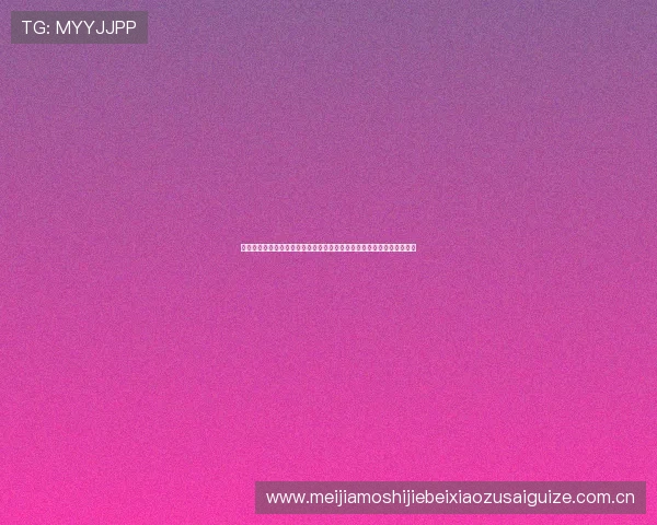 如何通过正规渠道观看世界杯葡萄牙对阵乌兹别克斯坦比赛确保合法合规 如何通过正规渠道观看世界杯葡萄牙对阵乌兹别克斯坦比赛确保合法合规
