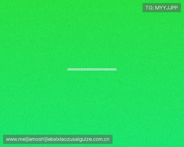 爱体育网址:专业分析世界杯热门球队与明星球员的表现亮点与未来展望 爱体育网址:专业分析世界杯热门球队与明星球员的表现亮点与未来展望