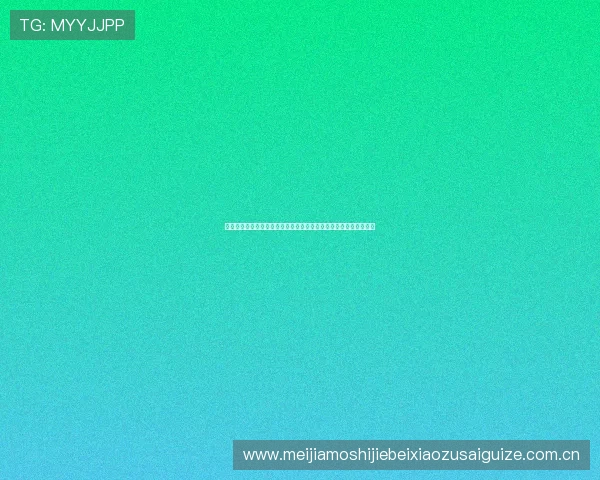 乐鱼真人首页网站深入报道世界杯热门球队动态与明星球员表现分析